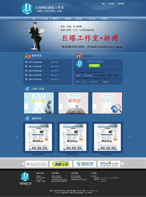 梅竹生輝 原創設計的靈魂，武漢企業金字塔下的巨塔展現