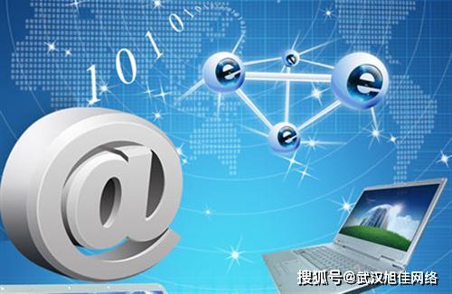 武漢品牌策劃公司如何幫助企業高效推廣品牌網站