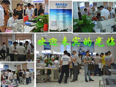 杭州榮健縫紉設(shè)備有限公司 專業(yè)工業(yè)縫紉機(jī)的安裝與維護(hù)指南